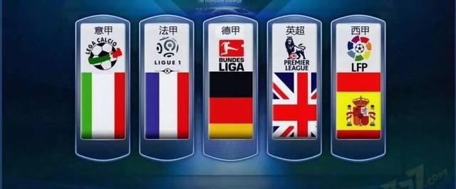 这场胜利对 这场胜利对